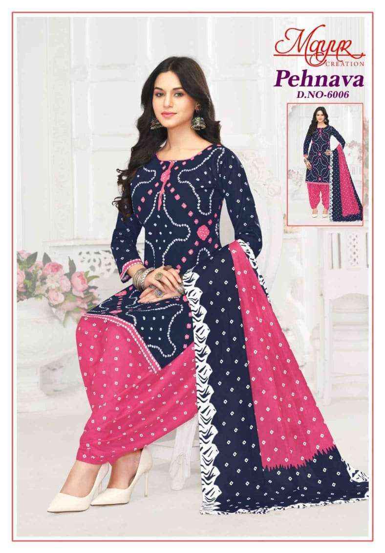 Mayur Creation Pehnava Vol-6 Cotton Dress Material (10 pcs Catalogue)