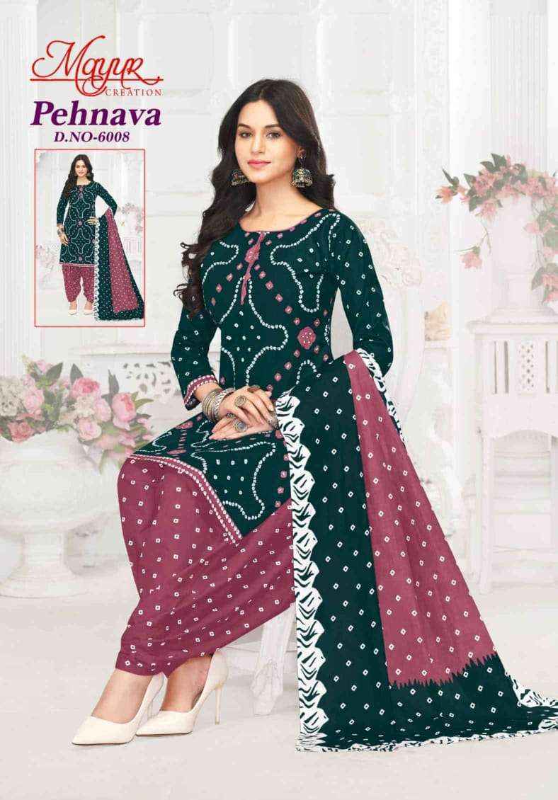 Mayur Creation Pehnava Vol-6 Cotton Dress Material (10 pcs Catalogue)