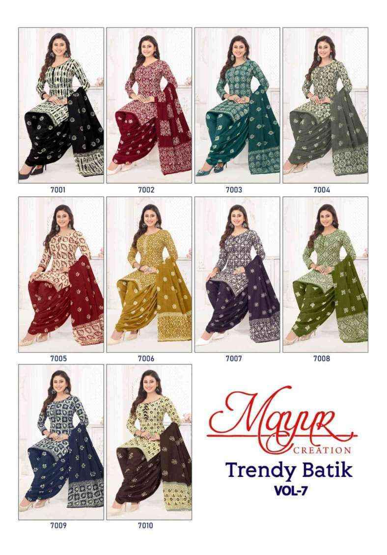 Mayur Creation Trendy Batik Vol-7 Cotton Dress Material (10 pcs Catalogue)
