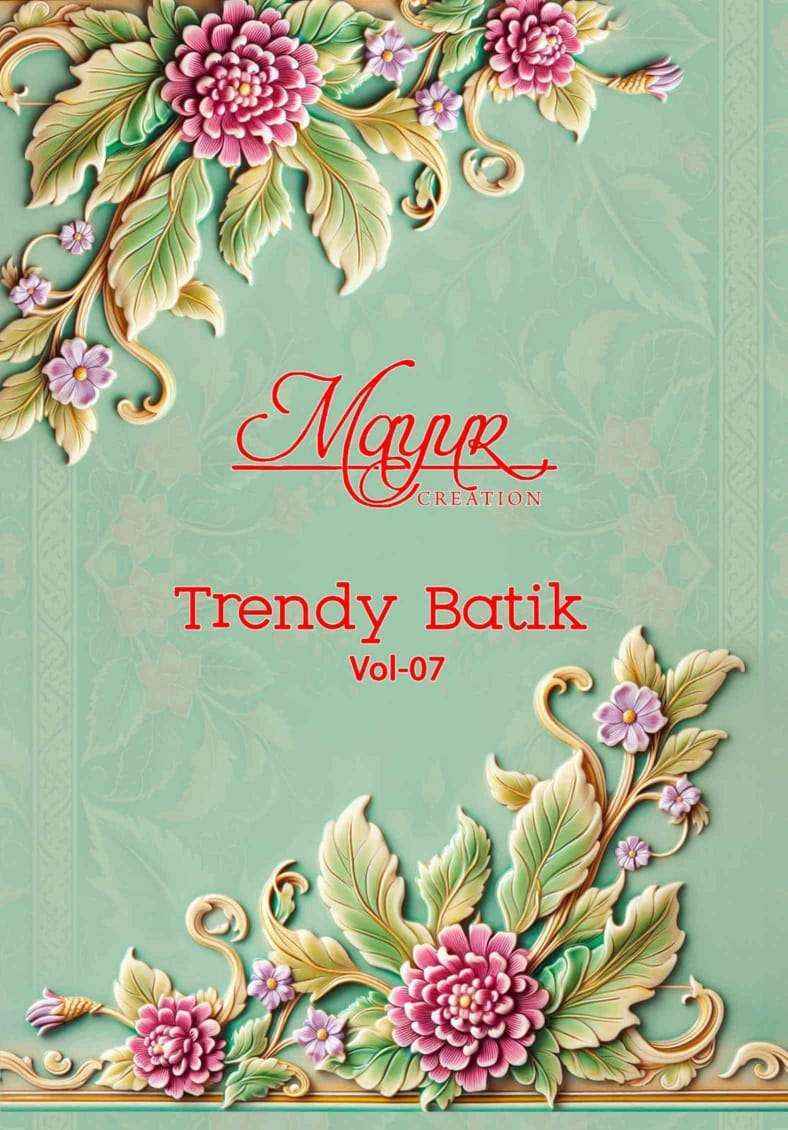 Mayur Creation Trendy Batik Vol-7 Cotton Dress Material (10 pcs Catalogue)