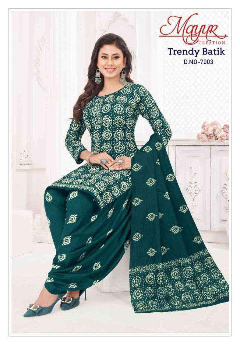 Mayur Creation Trendy Batik Vol-7 Cotton Dress Material (10 pcs Catalogue)