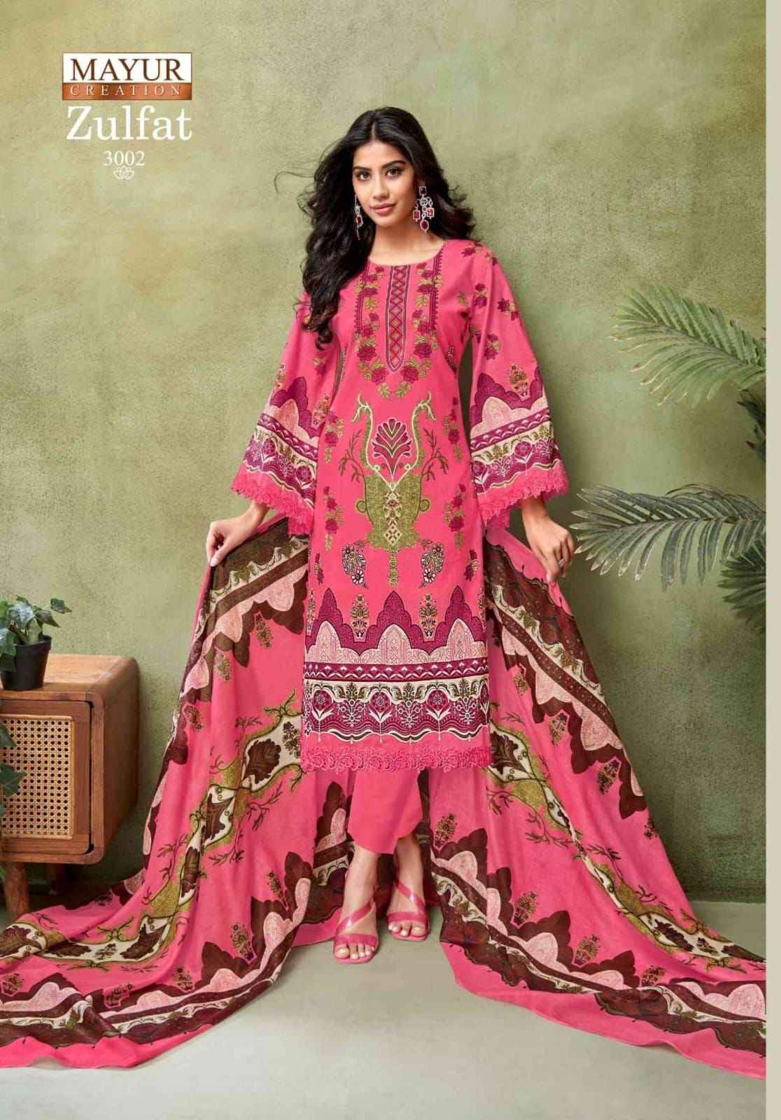 Mayur Creation Zulfat Vol-3 Cotton Dress Material (8 pcs Catalogue)