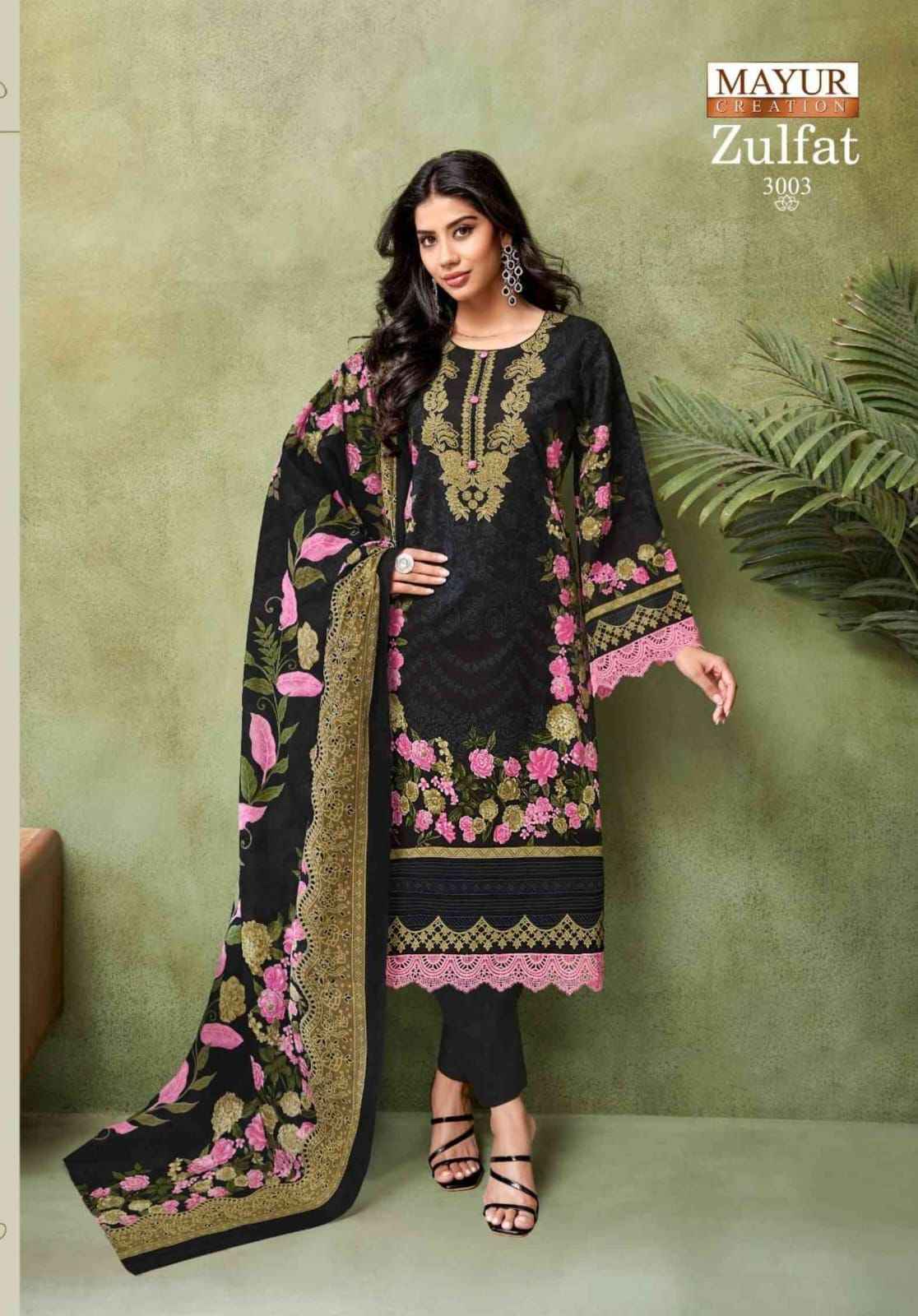 Mayur Creation Zulfat Vol-3 Cotton Dress Material (8 pcs Catalogue)