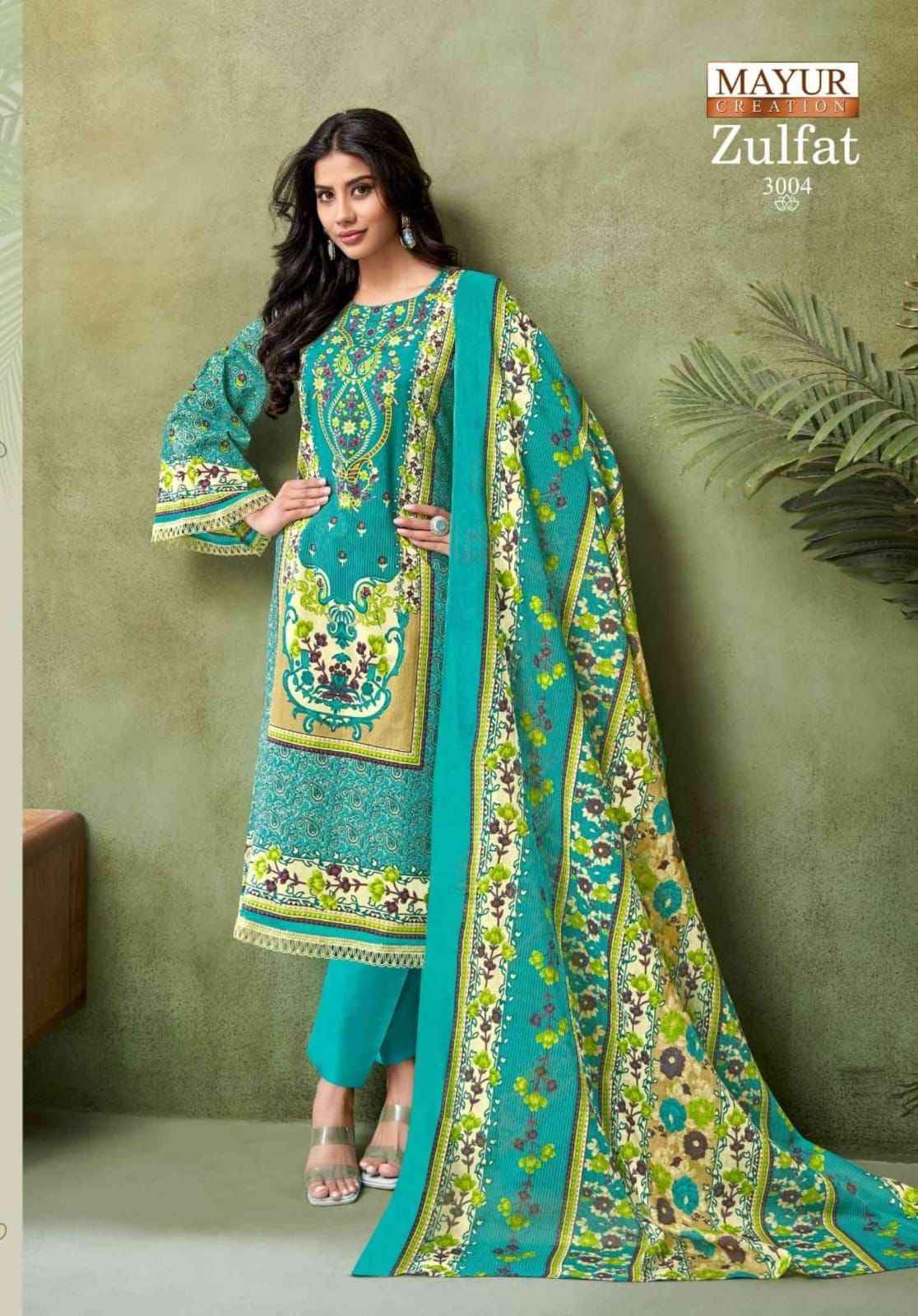 Mayur Creation Zulfat Vol-3 Cotton Dress Material (8 pcs Catalogue)
