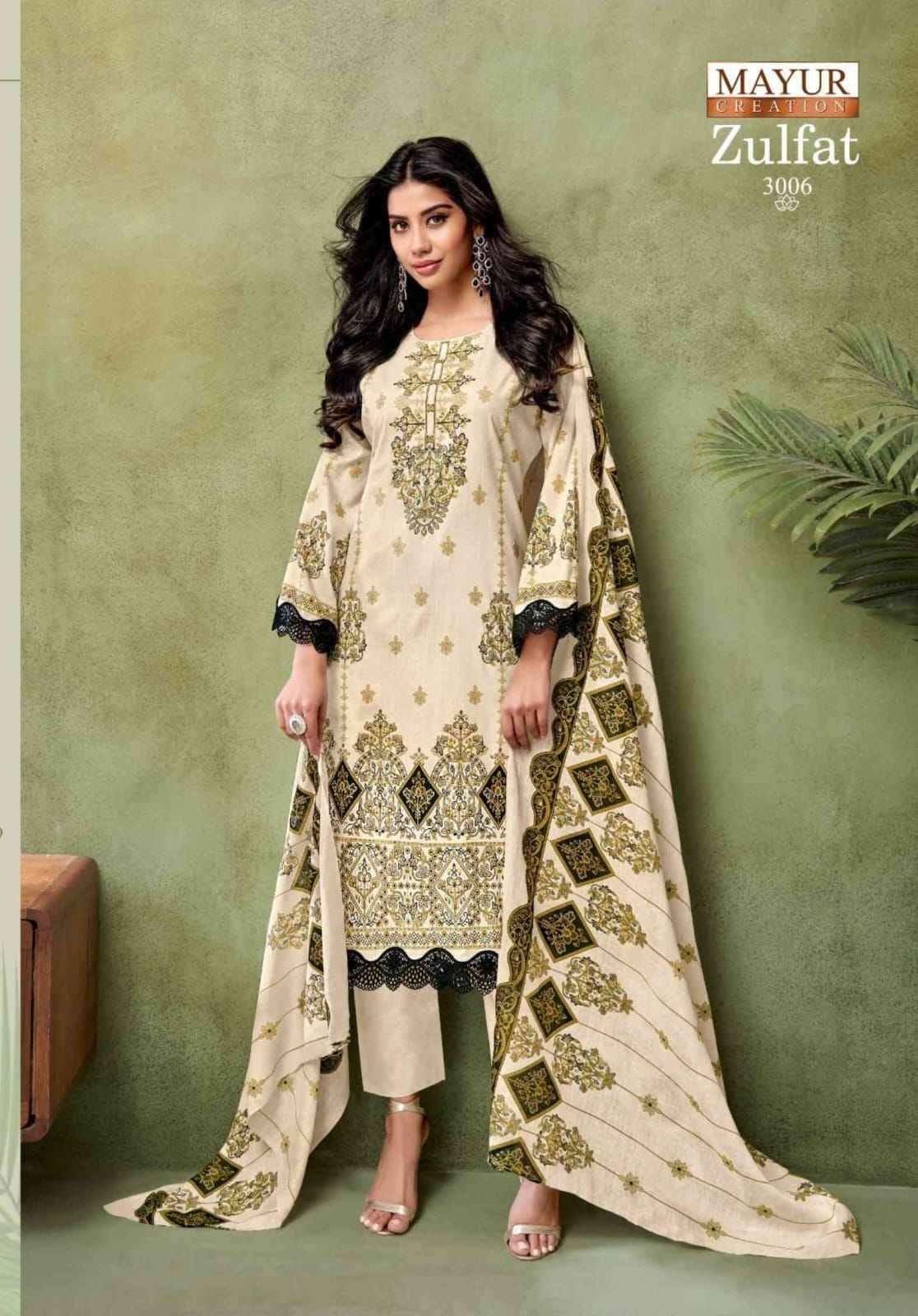 Mayur Creation Zulfat Vol-3 Cotton Dress Material (8 pcs Catalogue)