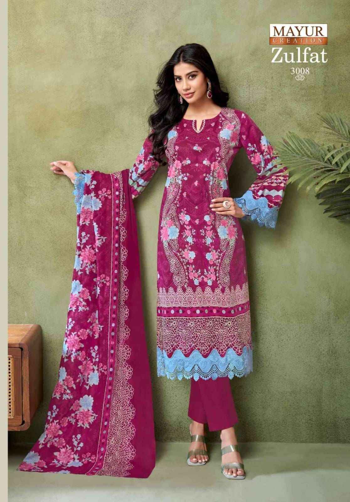 Mayur Creation Zulfat Vol-3 Cotton Dress Material (8 pcs Catalogue)