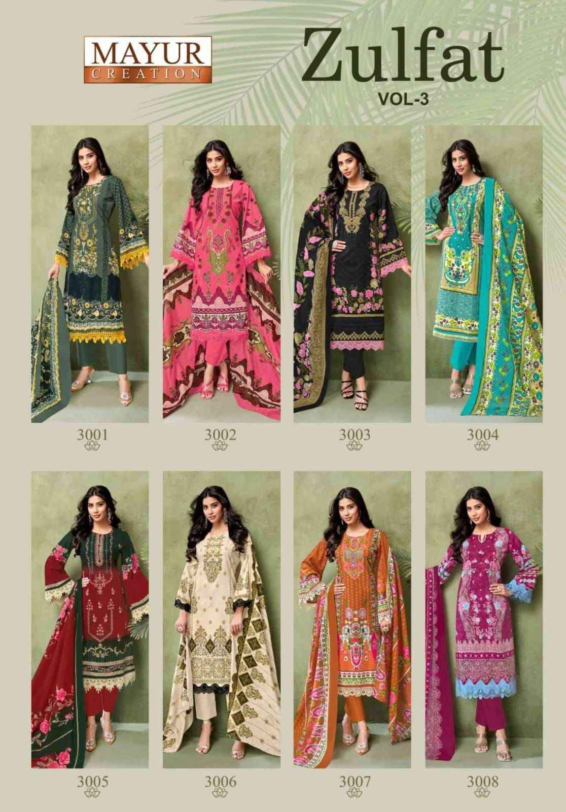 Mayur Creation Zulfat Vol-3 Cotton Dress Material (8 pcs Catalogue)