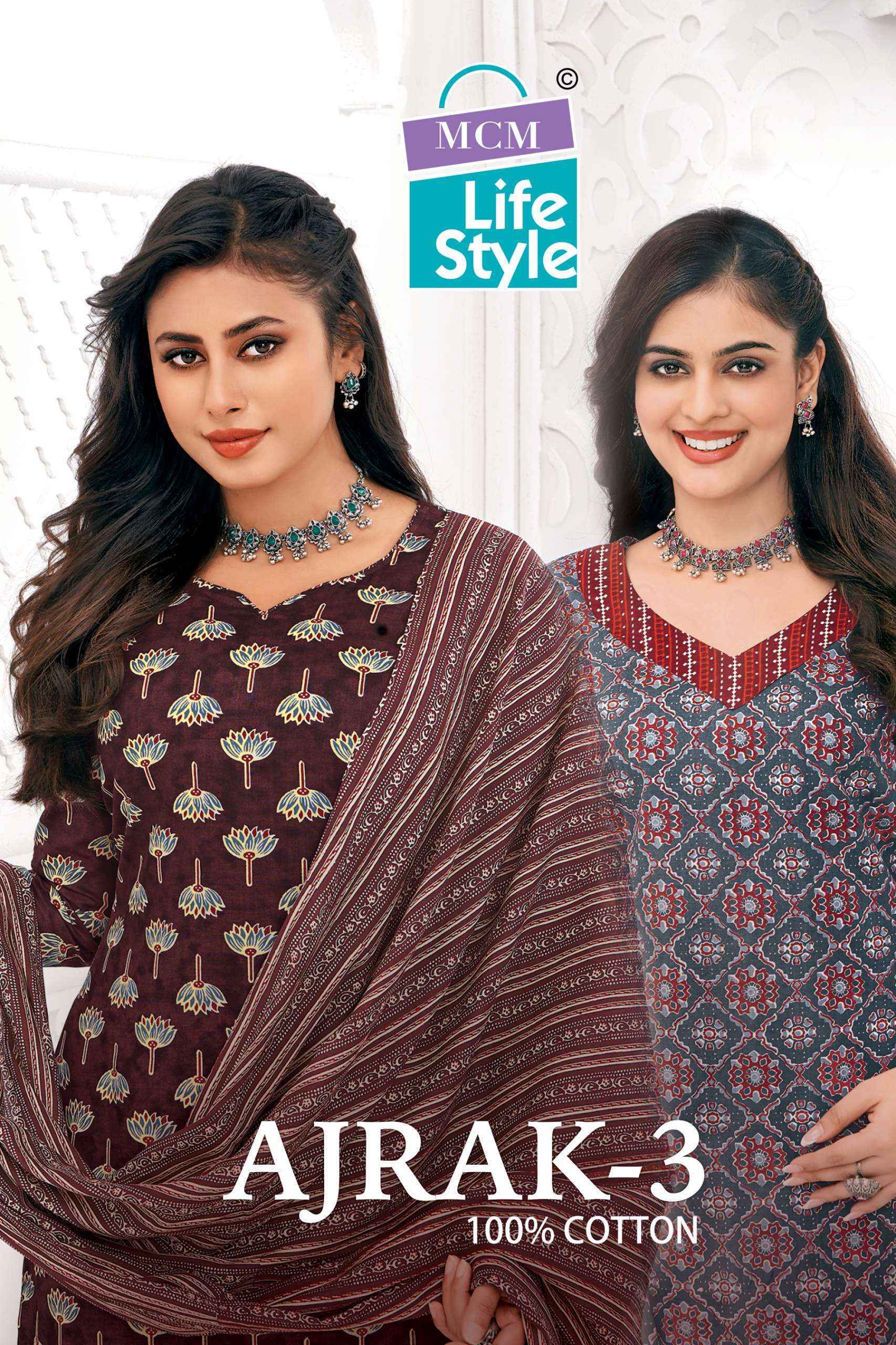 MCM Lifestyle Ajrak Vol-3 Cotton Dress Material (10 pcs Catalogue)