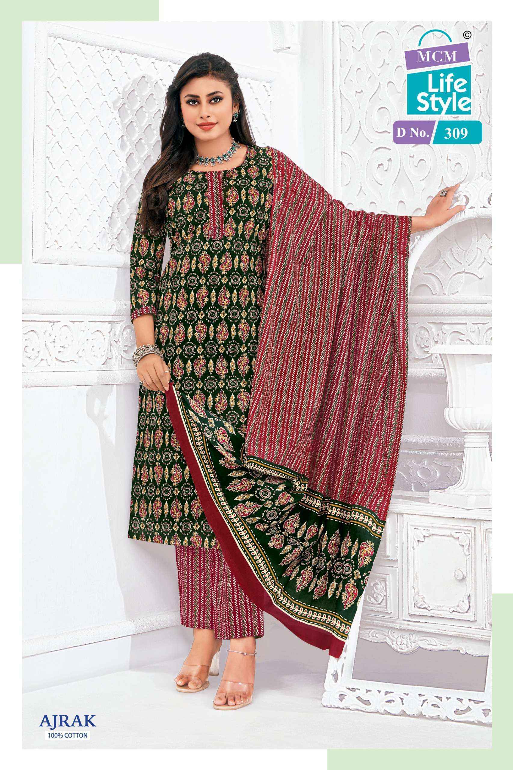 MCM Lifestyle Ajrak Vol-3 Cotton Dress Material (10 pcs Catalogue)