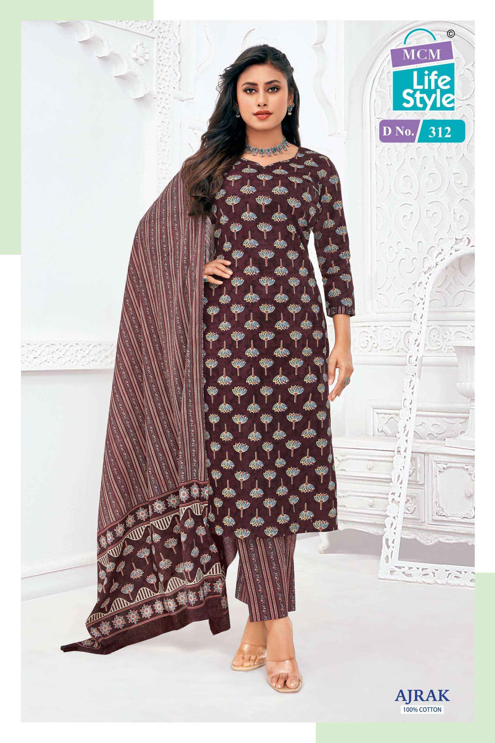 MCM Lifestyle Ajrak Vol-3 Cotton Dress Material (10 pcs Catalogue)