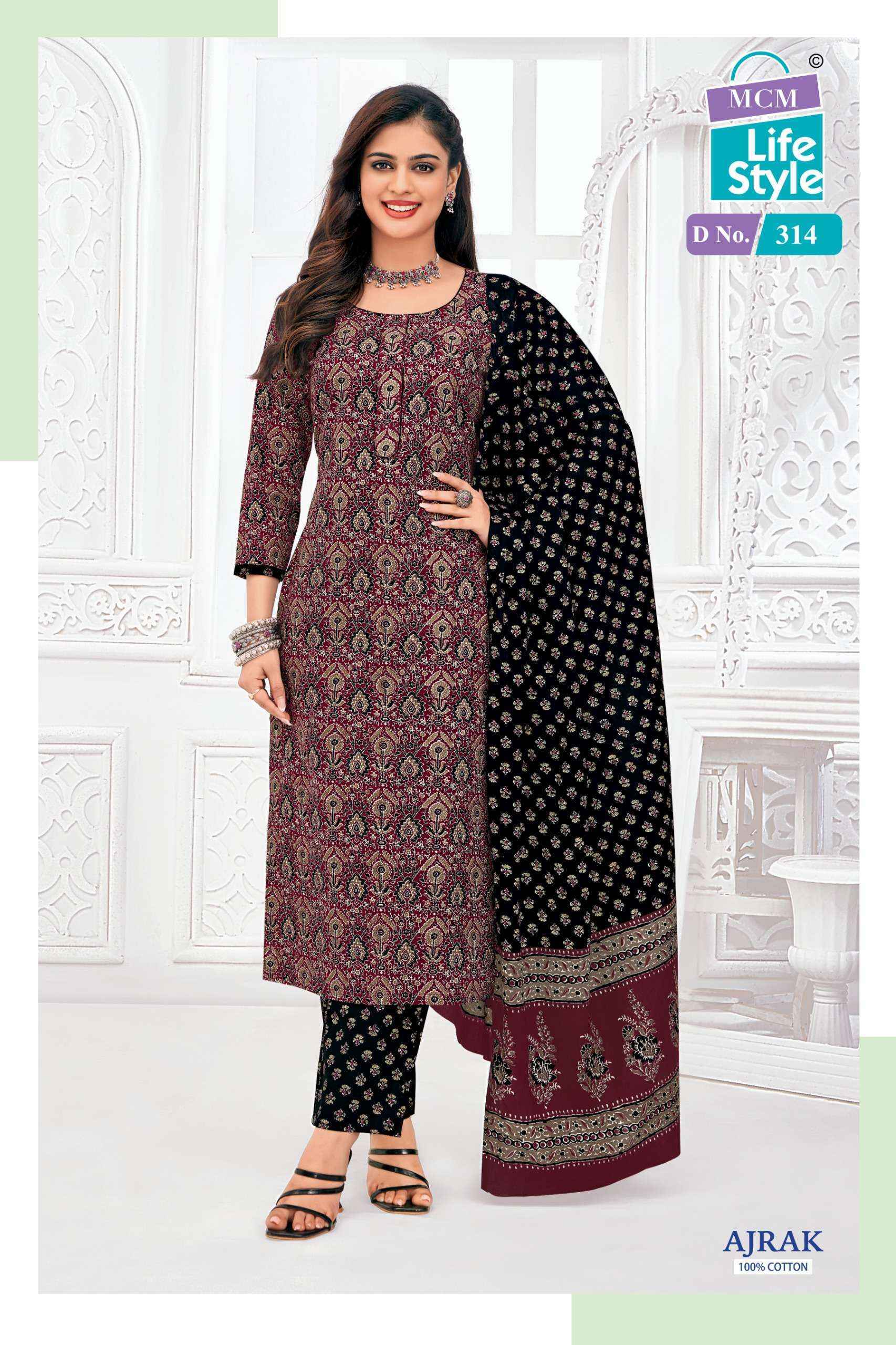 MCM Lifestyle Ajrak Vol-3 Cotton Dress Material (10 pcs Catalogue)