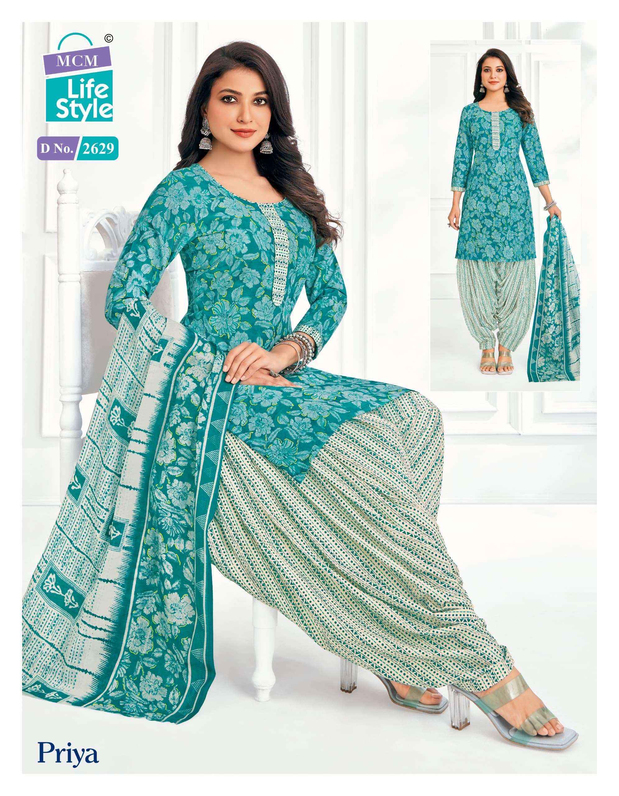 MCM Lifestyle Priya Vol 26 Cotton Dress Material 24 pcs Catalogue
