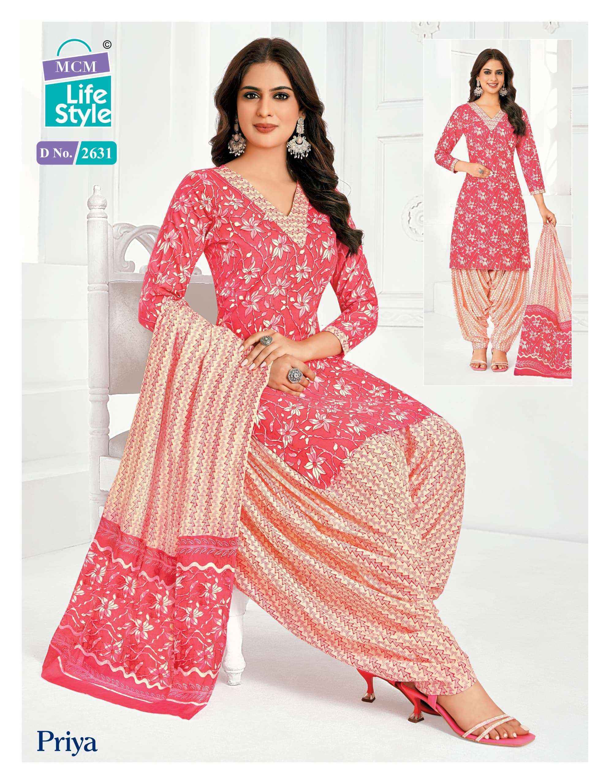 MCM Lifestyle Priya Vol 26 Cotton Dress Material 24 pcs Catalogue