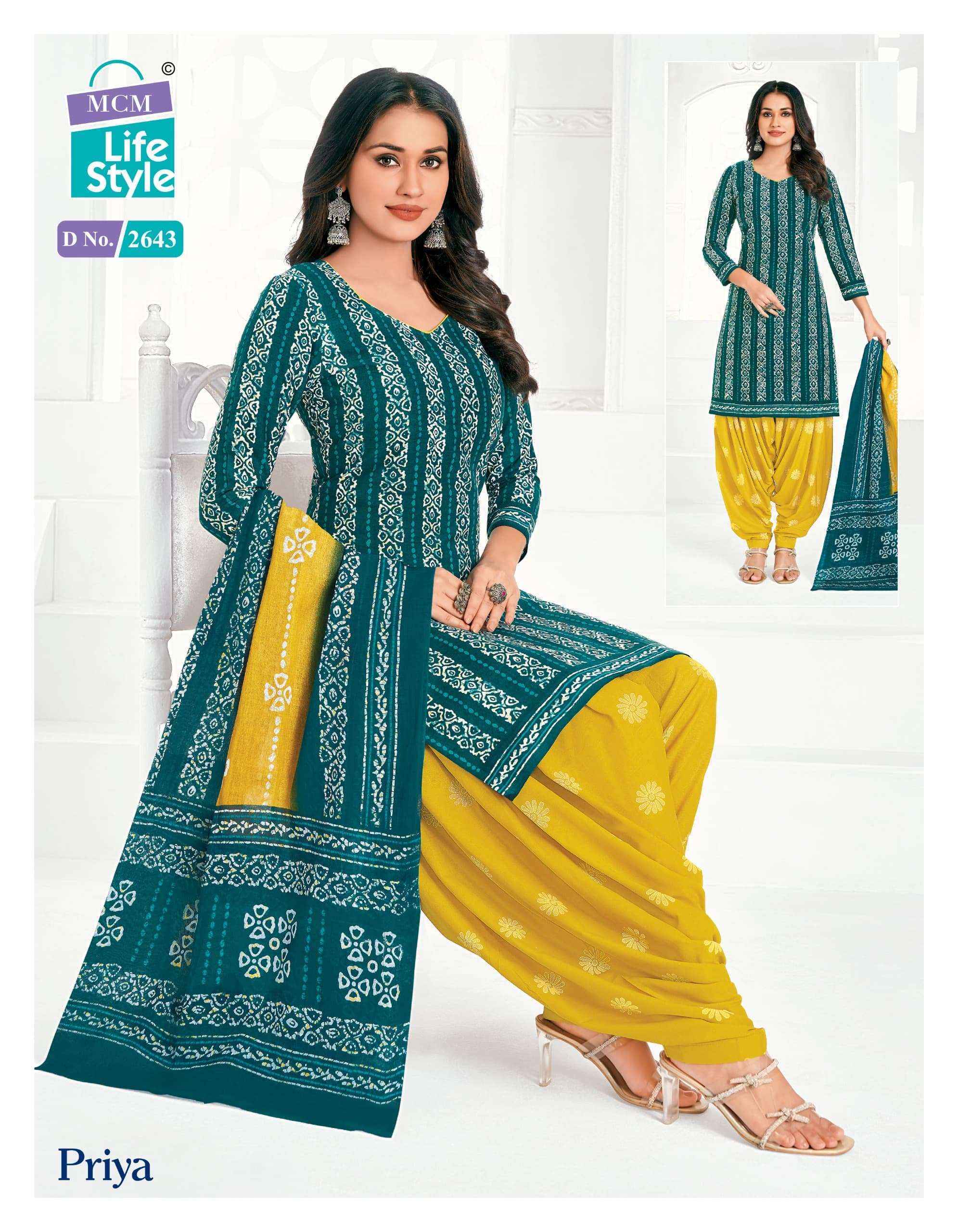 MCM Lifestyle Priya Vol 26 Cotton Dress Material 24 pcs Catalogue