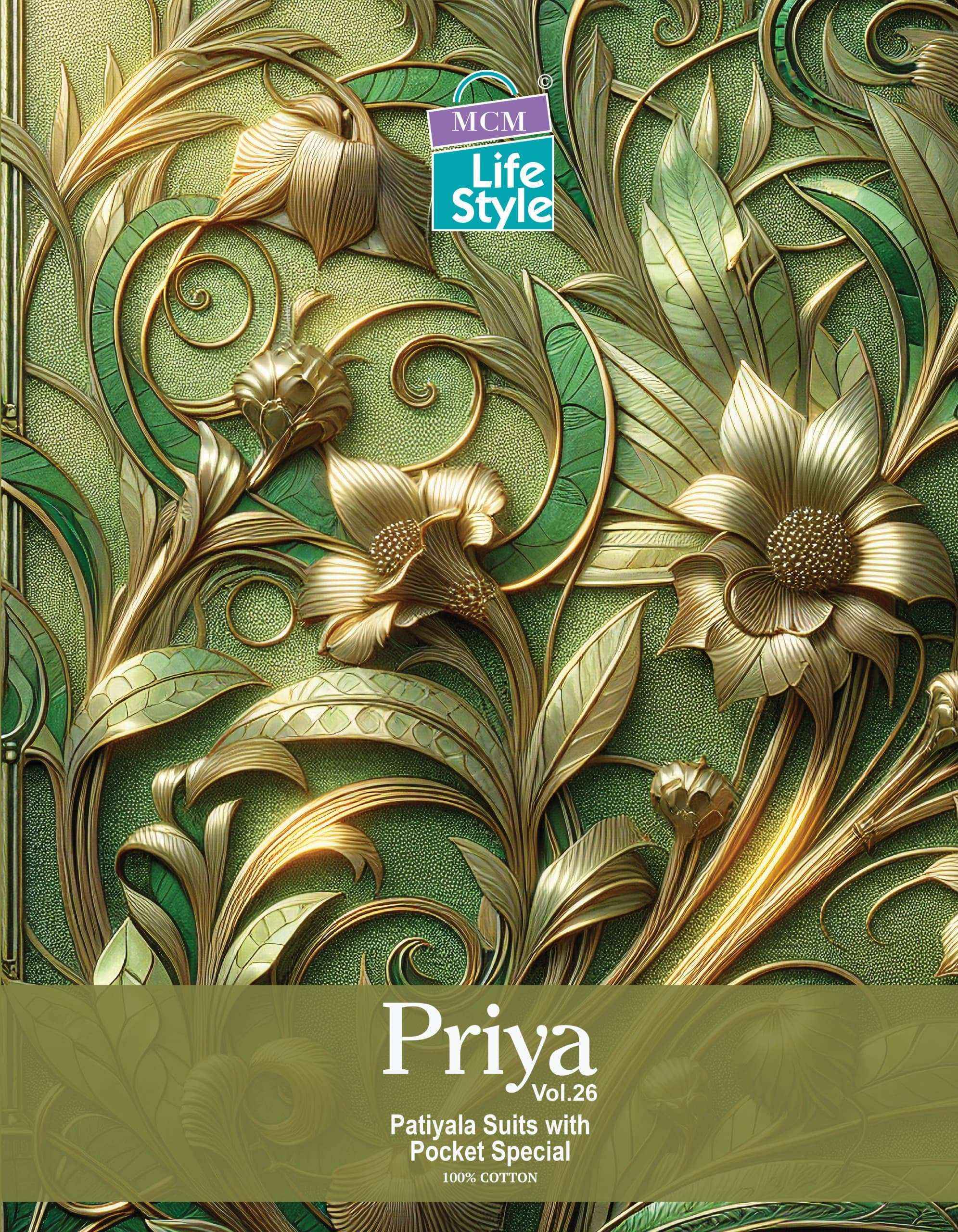 MCM Lifestyle Priya Vol 26 Readymade Cotton Dress 24 pcs Catalogue