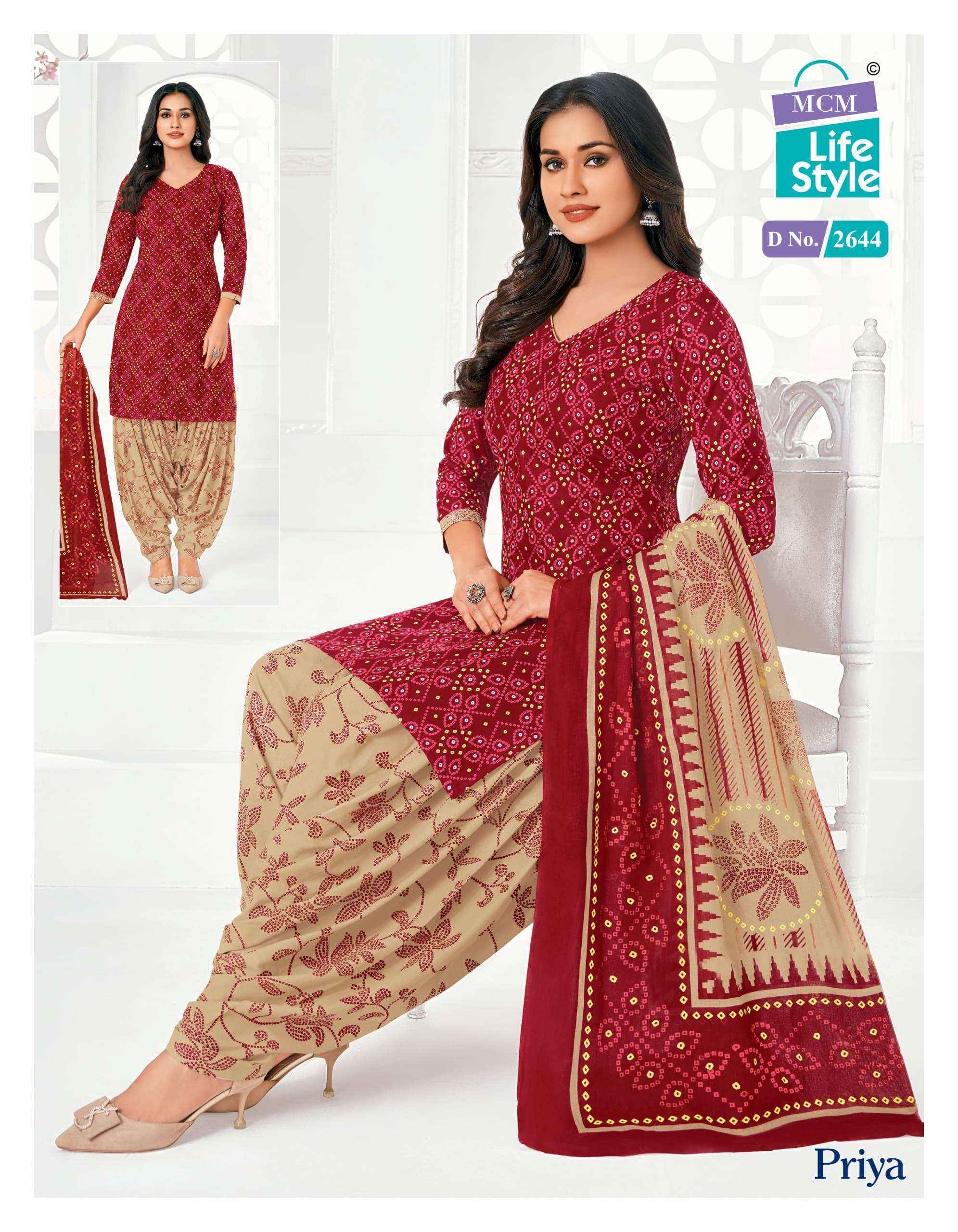 MCM Lifestyle Priya Vol 26 Readymade Cotton Dress 24 pcs Catalogue