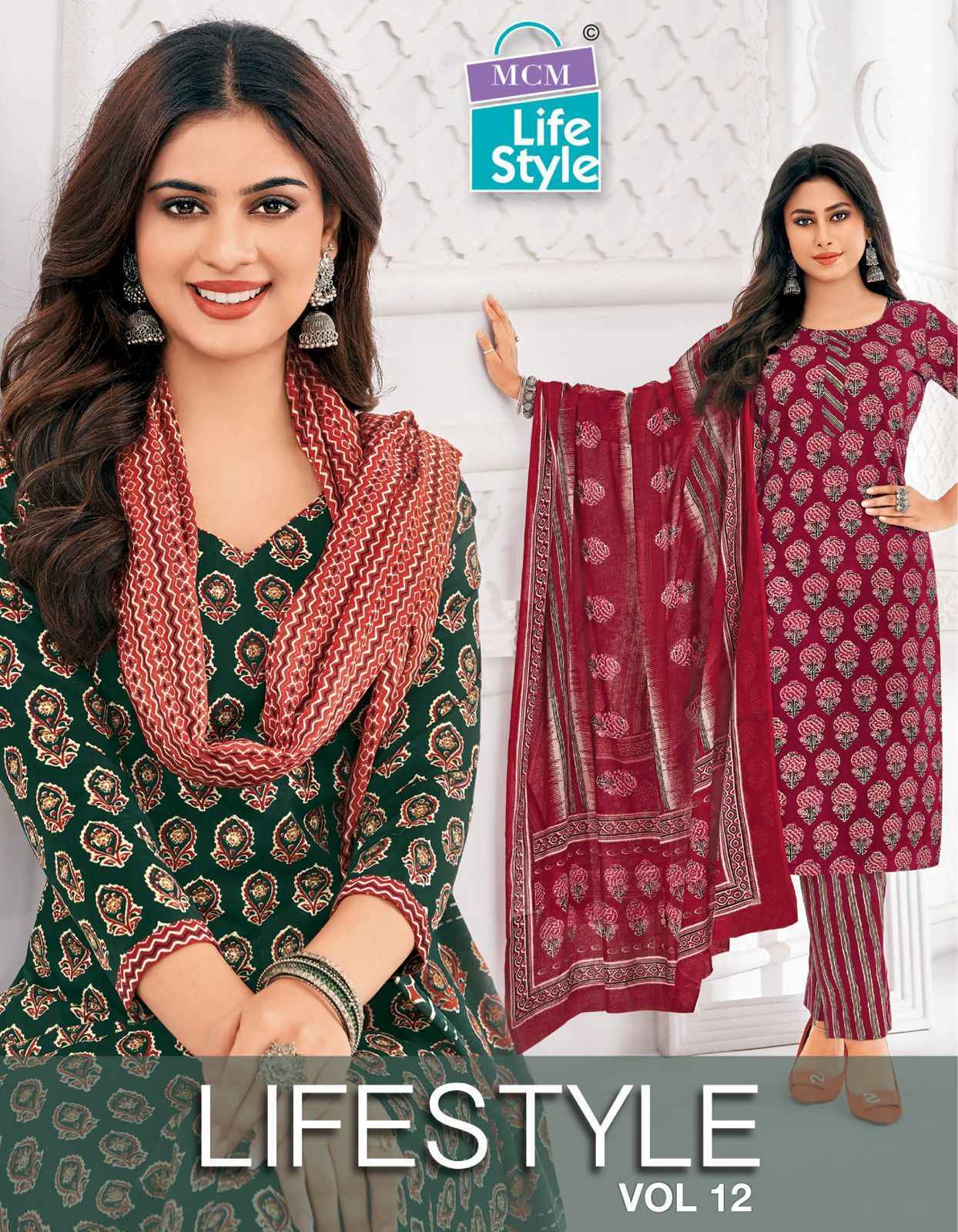 MCM Lifestyle Vol 12 Cotton Dress Material 12 pcs Catalogue