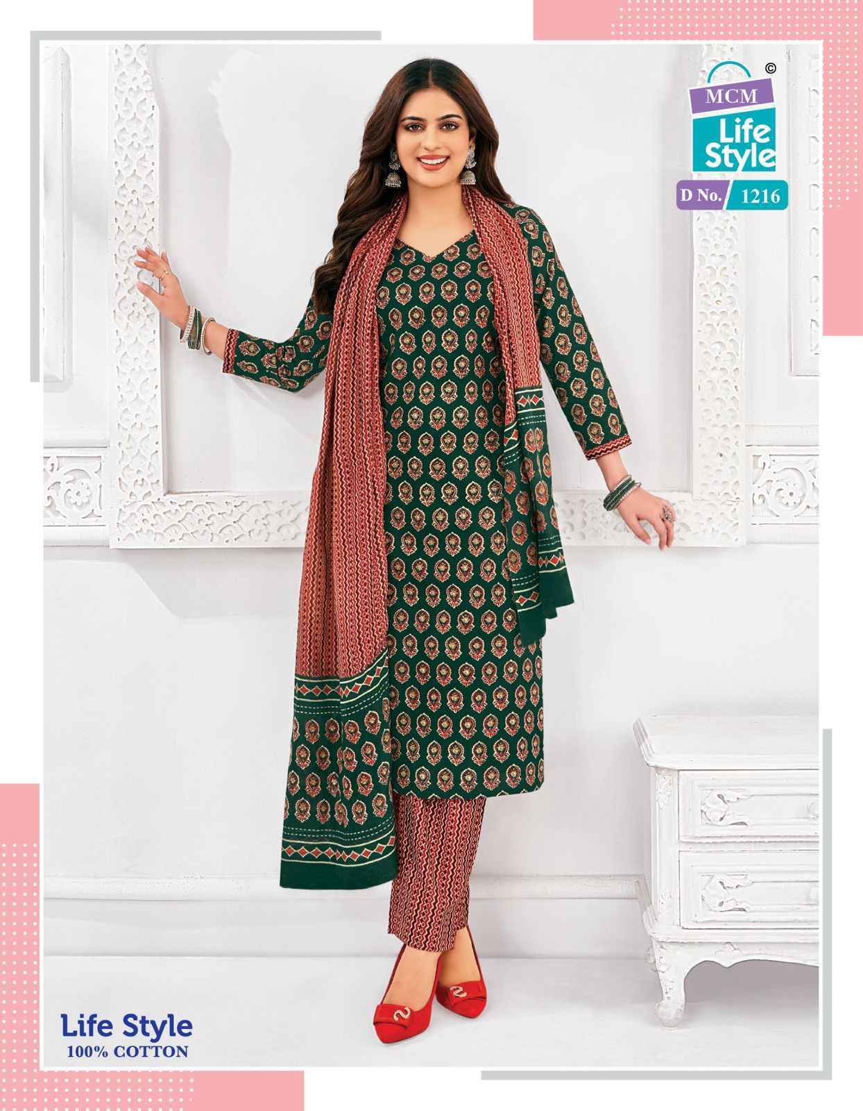 MCM Lifestyle Vol 12 Cotton Dress Material 12 pcs Catalogue