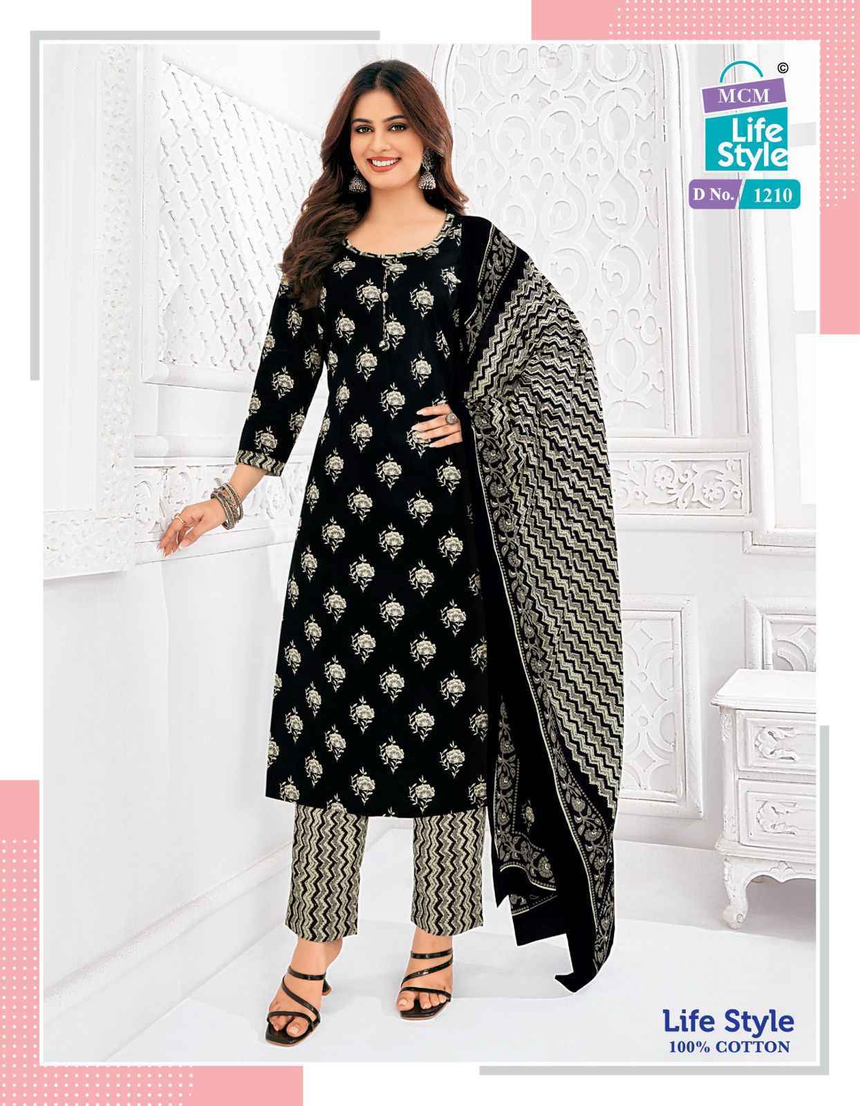MCM Lifestyle Vol 12 Cotton Dress Material 12 pcs Catalogue
