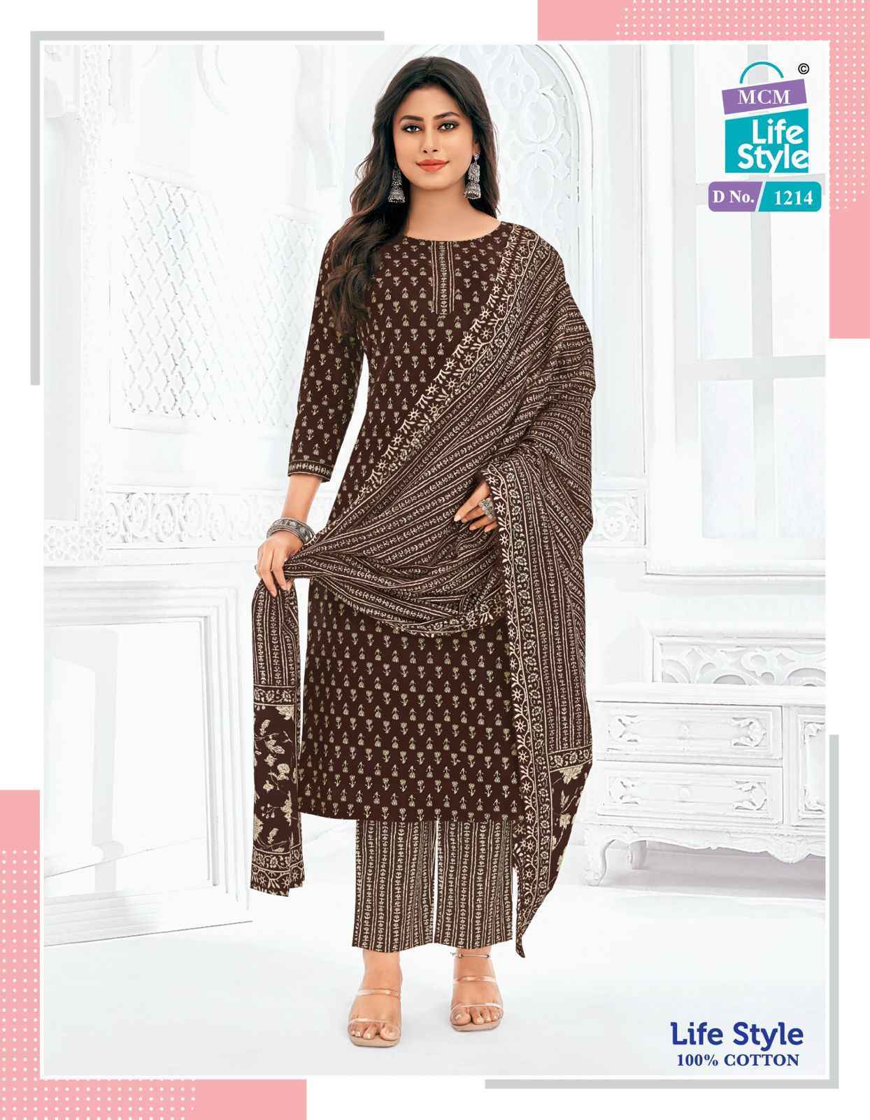 MCM Lifestyle Vol 12 Cotton Dress Material 12 pcs Catalogue