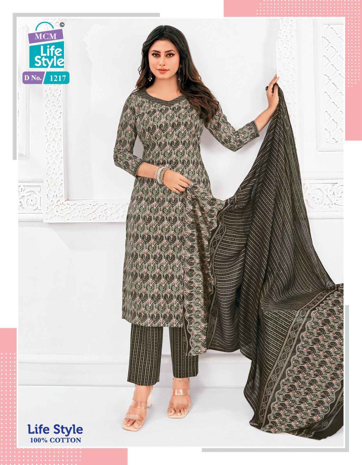 MCM Lifestyle Vol 12 Cotton Dress Material 12 pcs Catalogue