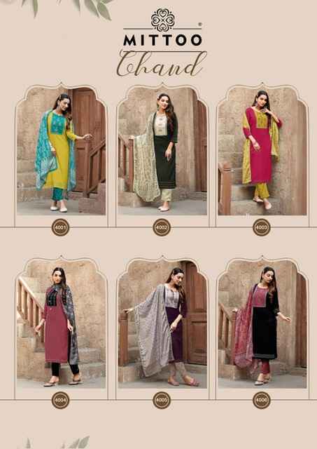 Mittoo Chand Viscouse Rayon Readymade Suit (6 pcs Catalogue)