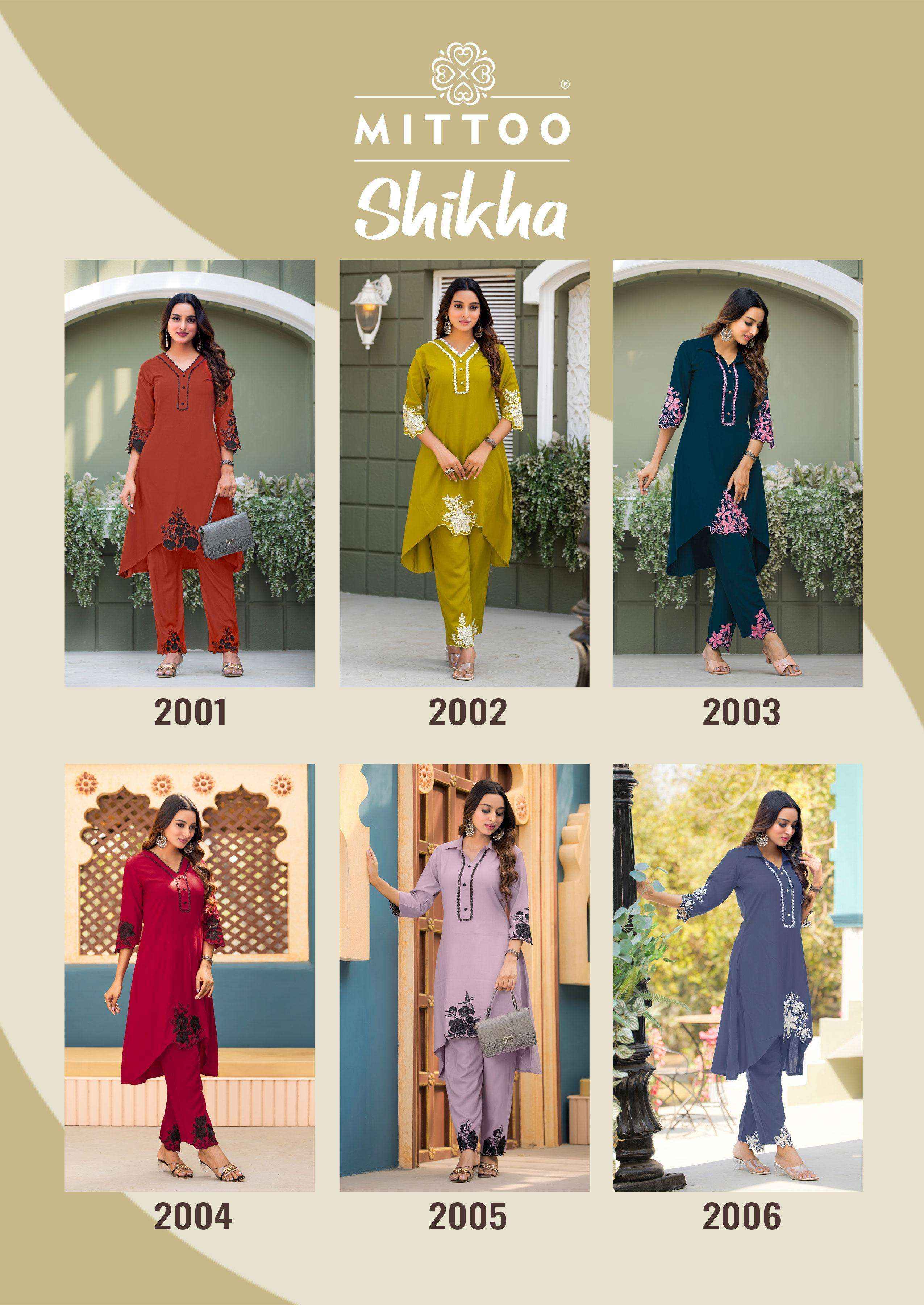 Mittoo Shikha Rayon Co Ord Set (6 pcs Catalogue)