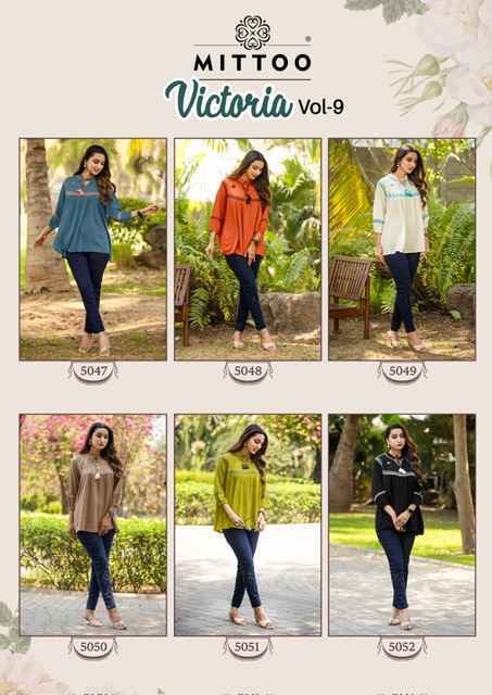 Mittoo Victoria Vol-9 Short Rayon Kurti (6 pcs Catalogue)