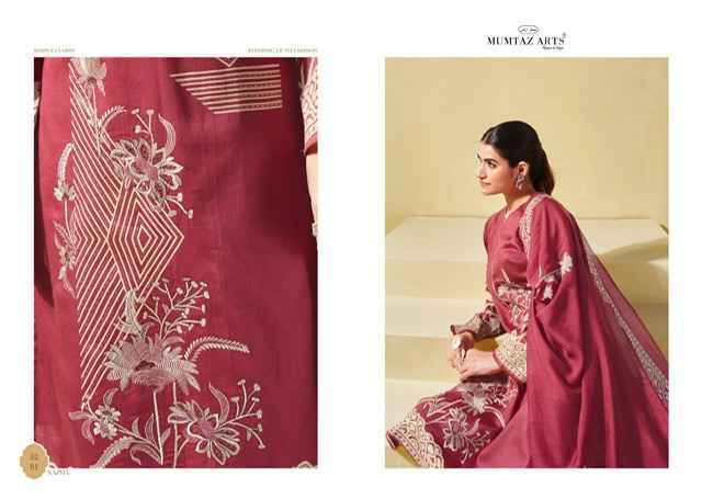 Mumtaz Arts Nazma Viscouse dress Material (6 pcs Catalogue)