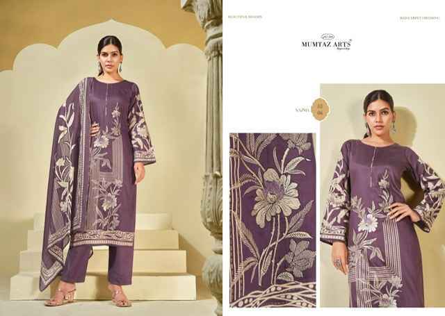 Mumtaz Arts Nazma Viscouse dress Material (6 pcs Catalogue)