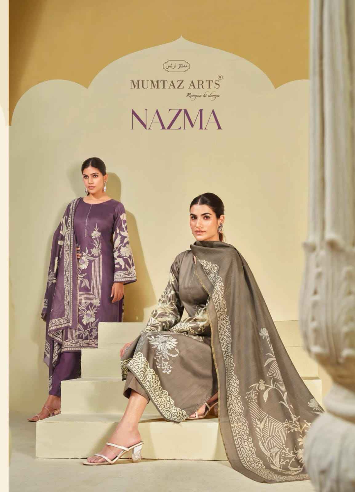 Mumtaz Arts Nazma Viscouse dress Material (6 pcs Catalogue)