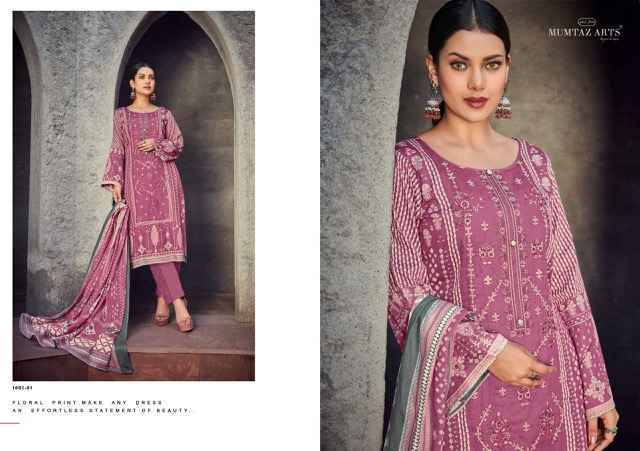 Mumtaz Arts Nimrit Jam Satin Dress Material (6 pcs Catalogue)