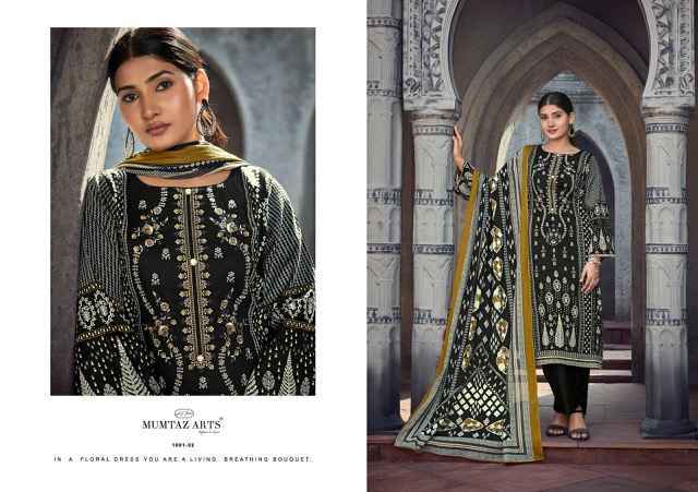 Mumtaz Arts Nimrit Jam Satin Dress Material (6 pcs Catalogue)