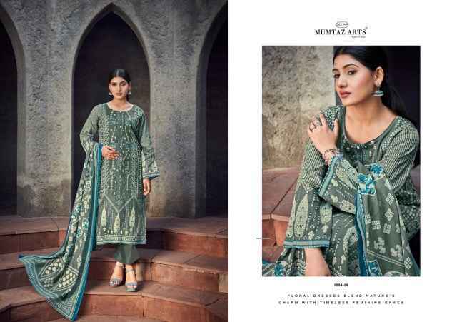 Mumtaz Arts Nimrit Jam Satin Dress Material (6 pcs Catalogue)