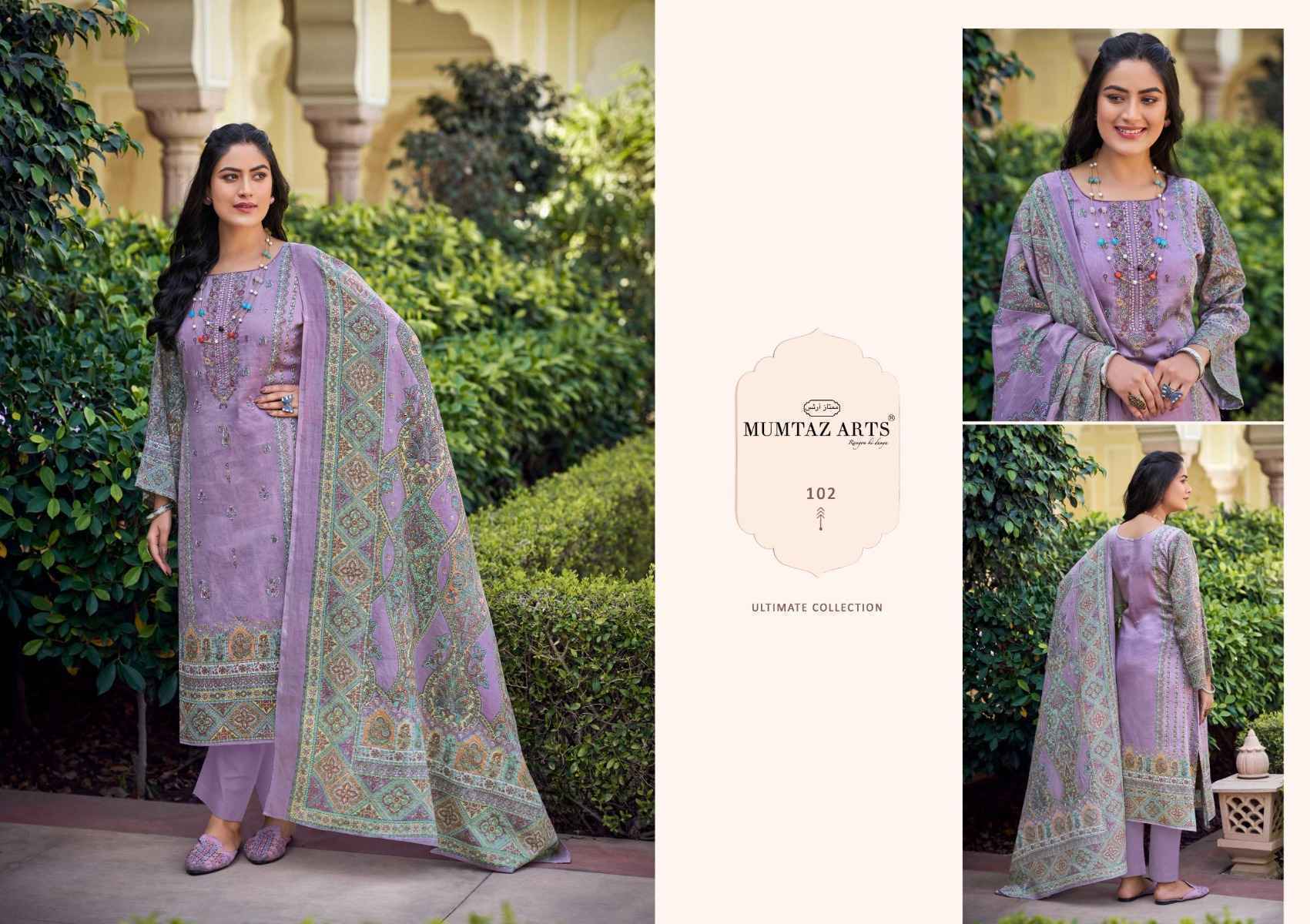 Mumtaz Arts Pragya Jam Satin Dress Material 6 pcs Catalogue