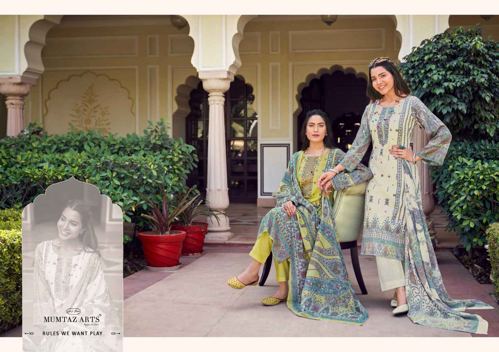 Mumtaz Arts Pragya Jam Satin Dress Material 6 pcs Catalogue