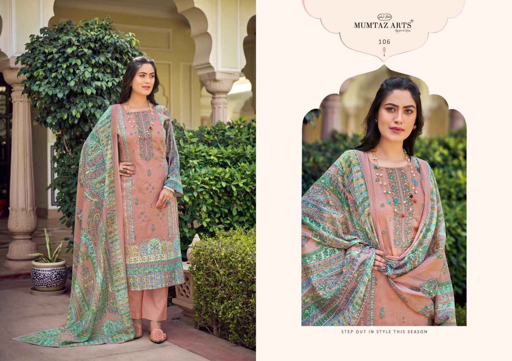 Mumtaz Arts Pragya Jam Satin Dress Material 6 pcs Catalogue