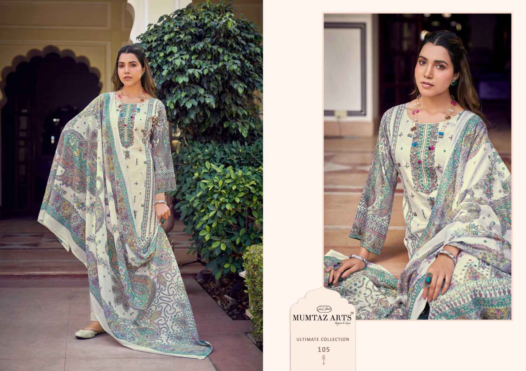 Mumtaz Arts Pragya Jam Satin Dress Material 6 pcs Catalogue