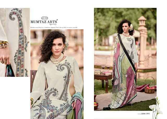 Mumtaz Arts Shehzaadi Viscouse Musline Dress Material (6 pcs Catalogue)