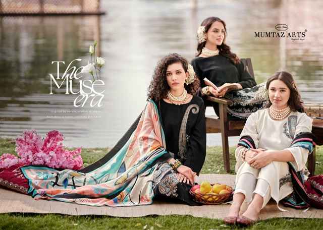 Mumtaz Arts Shehzaadi Viscouse Musline Dress Material (6 pcs Catalogue)