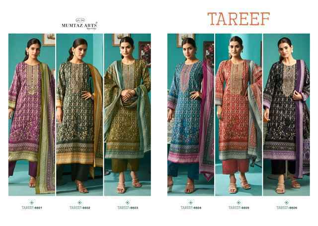 Mumtaz Arts Tareef Jam Satin Dress Material 6 pcs Catalogue
