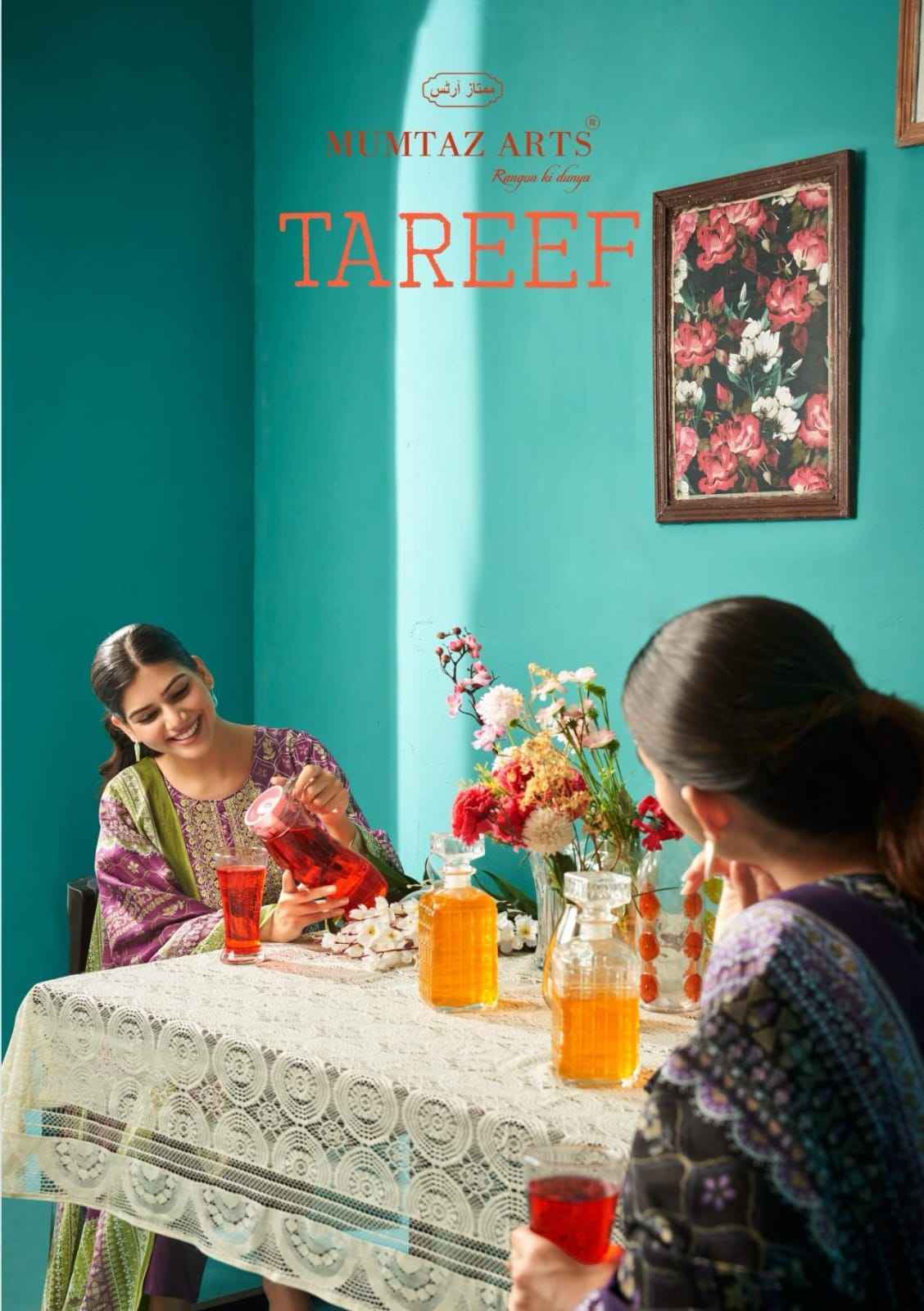 Mumtaz Arts Tareef Jam Satin Dress Material 6 pcs Catalogue
