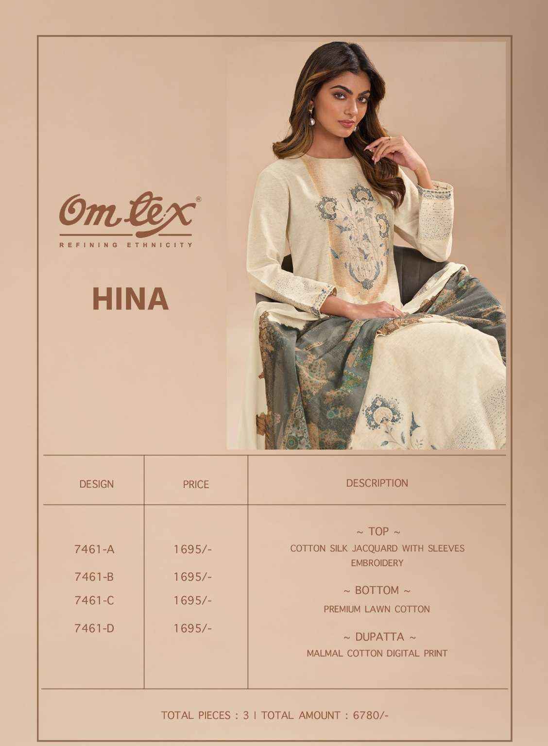 Omtex Hina Cotton Jacquard Dress Material (4 pcs Catalogue)
