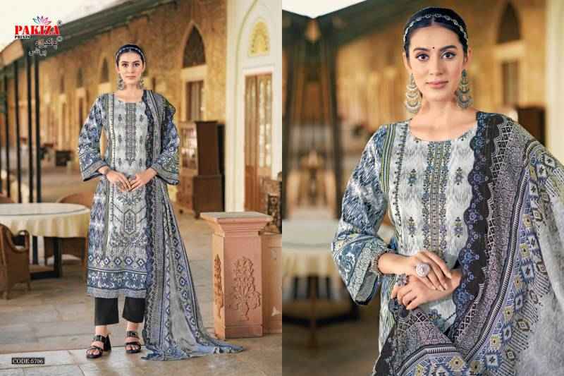 Pakiza Prints Khusboo Vol-57 Lawn Dress Material (10 pcs Catalogue)