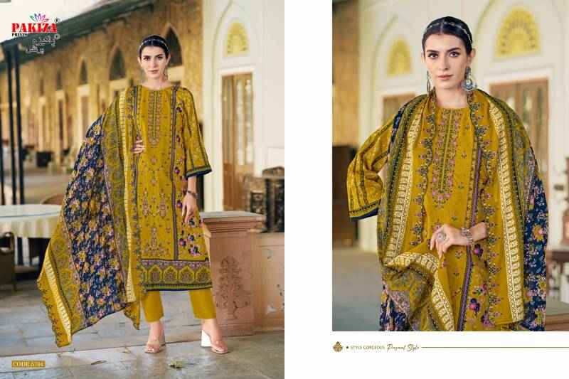 Pakiza Prints Khusboo Vol-57 Lawn Dress Material (10 pcs Catalogue)