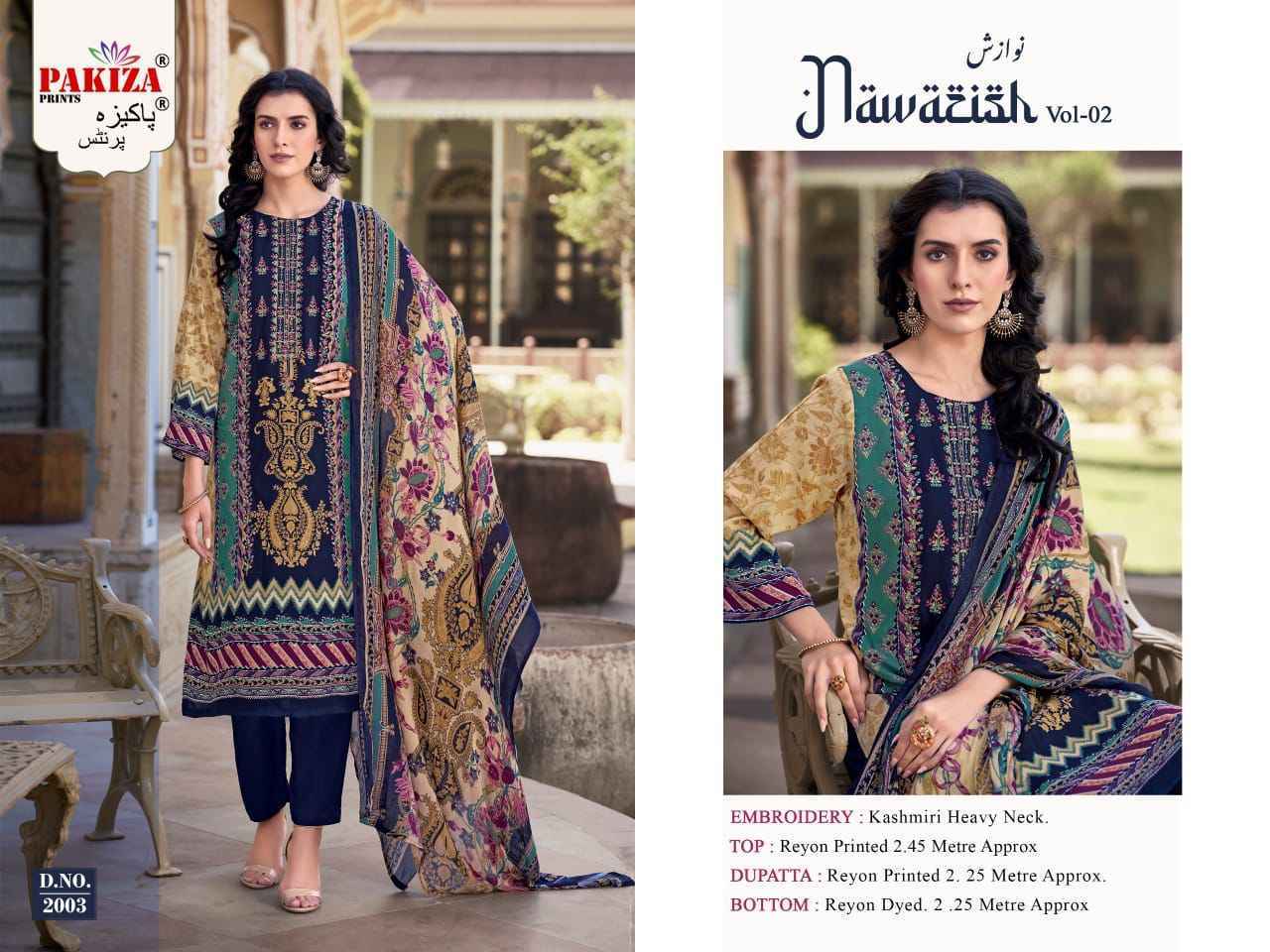 Pakiza Prints Nawazish Vol 1 Rayon Dress Material 4 pcs Catalogue