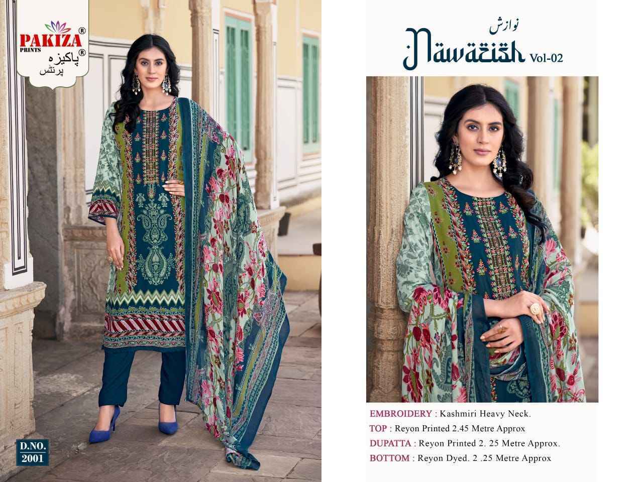 Pakiza Prints Nawazish Vol 1 Rayon Dress Material 4 pcs Catalogue