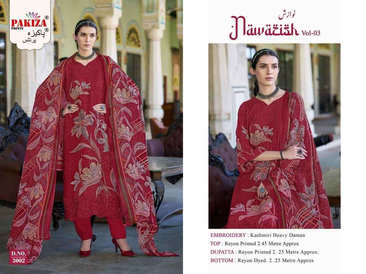 Pakiza Prints Nawazish Vol-3 Rayon Dress Material (4 pcs Catalogue)