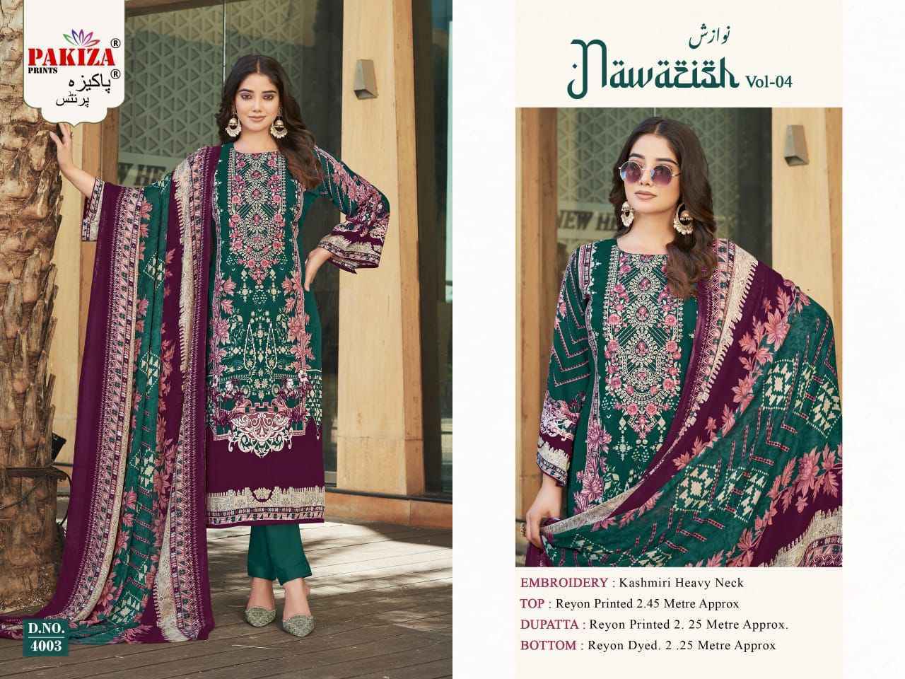 Pakiza Prints Nawazish Vol 4 Cotton Dress Material 4 pcs Catalogue