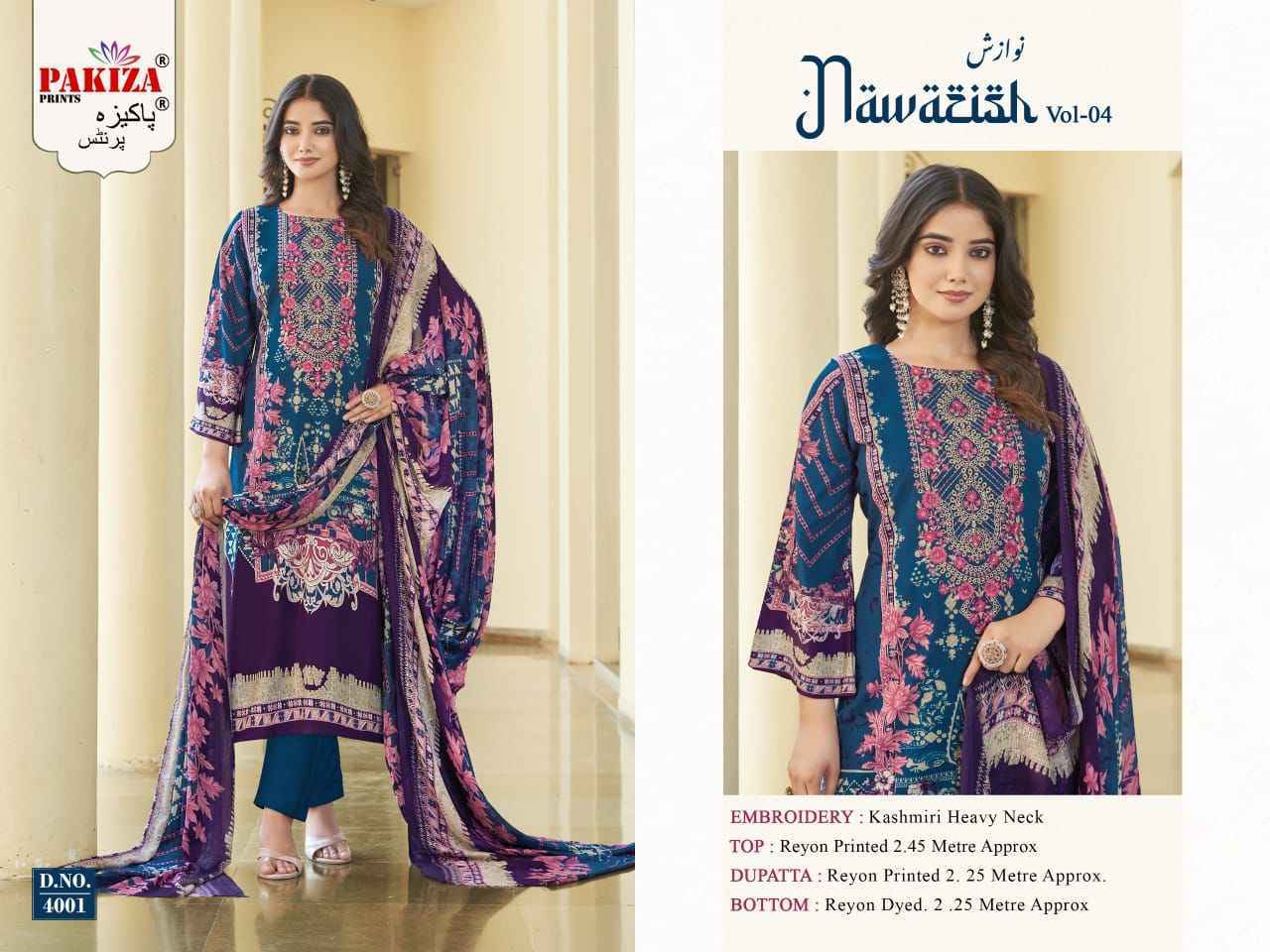 Pakiza Prints Nawazish Vol 4 Cotton Dress Material 4 pcs Catalogue
